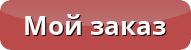 TF2-Lavka button_redirect.png