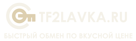 TF2-Lavka logo_slogan_new(final).png